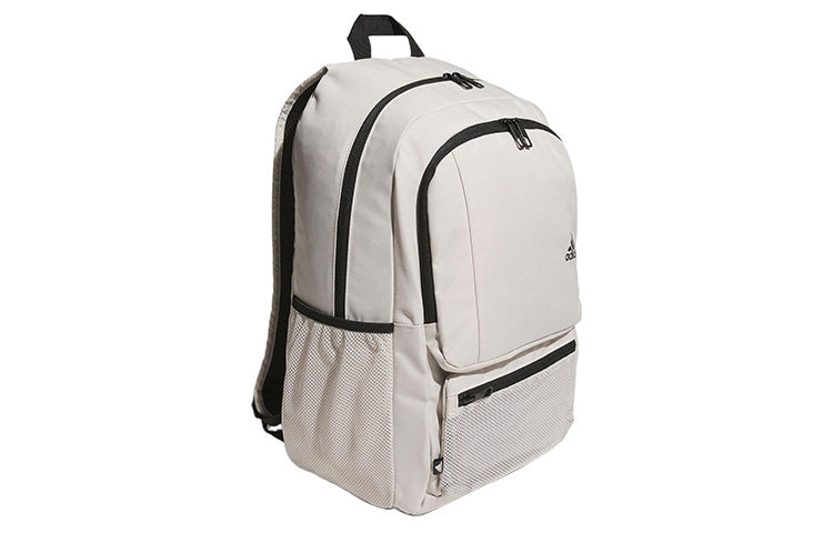 adidas Must Haves Two-In-One Backpack 'White' IT3757