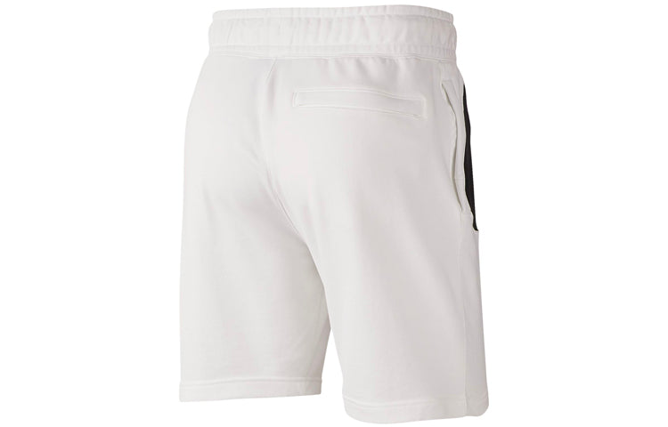 Nike Athleisure Casual Sports Contrasting Colors Large Retro Shorts White AR3161-100