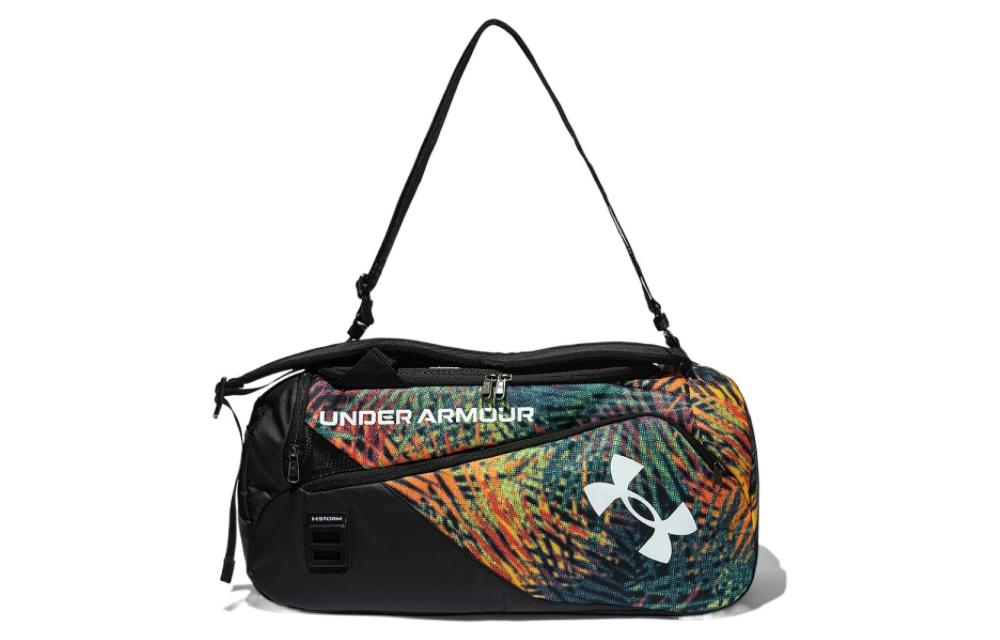Under Armour Contain Duo Small Duffle Bag 'Multi-Color' 1361225-003