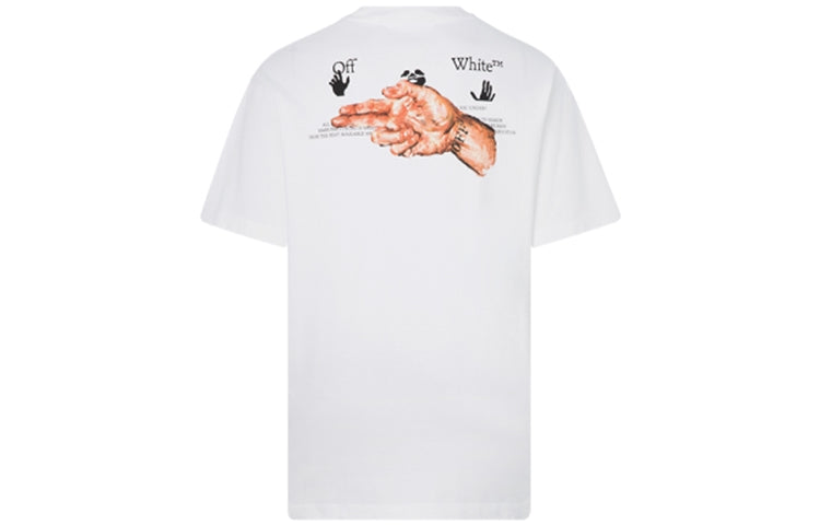 Off-White FW21 Painting Pattern Printing Round Neck Short Sleeve Loose Fit White OMAA038R21JER0090131-1