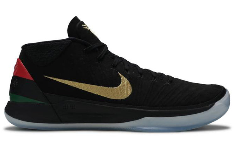 Nike Kobe A.D. 'Black History Month' AQ9579-001
