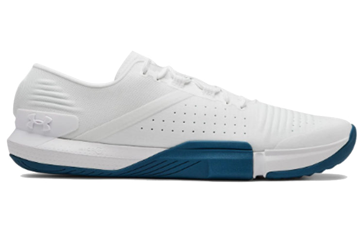 Under Armour Tribase Reign Running Shoes White 3021289-101