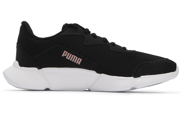 PUMA Interflex Runner 'Black Rose Gold' 192567-17
