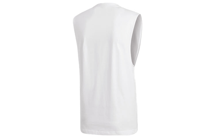 Men's adidas Sports Stylish Round Neck White Vest DQ1458