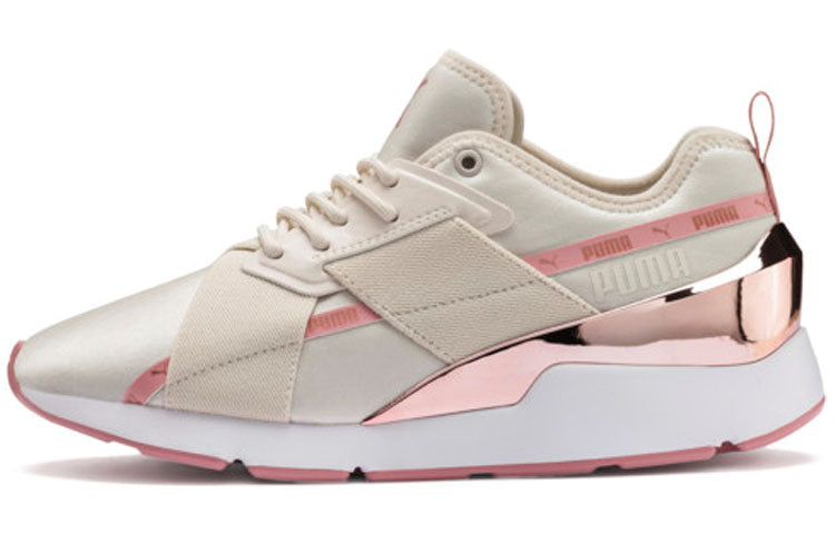 (WMNS) PUMA Muse X-2 Metallic 'Pastel Parchment Rose Gold' 370838-03