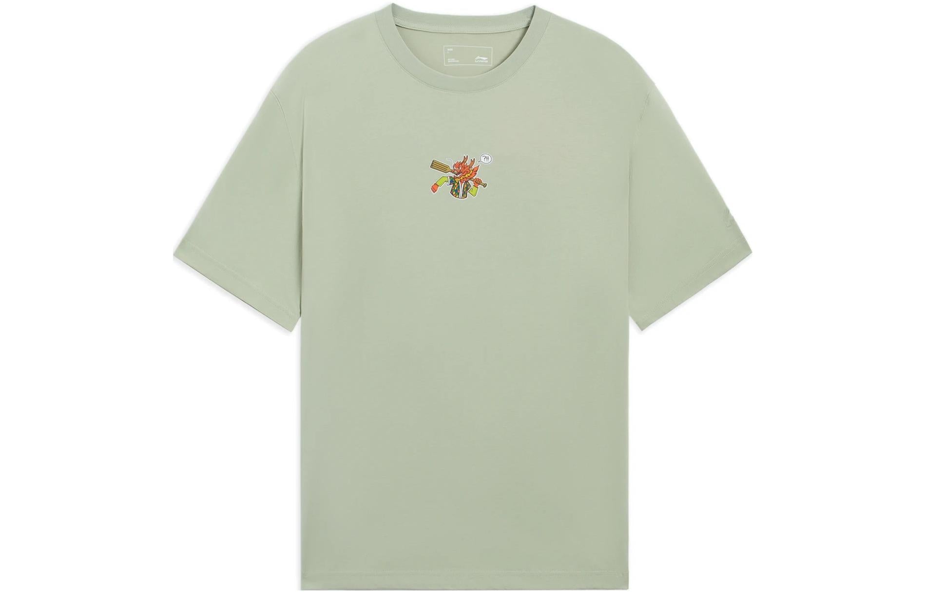 Li-Ning Cartoon Graphic T-shirt 'Green' AHSS367-5