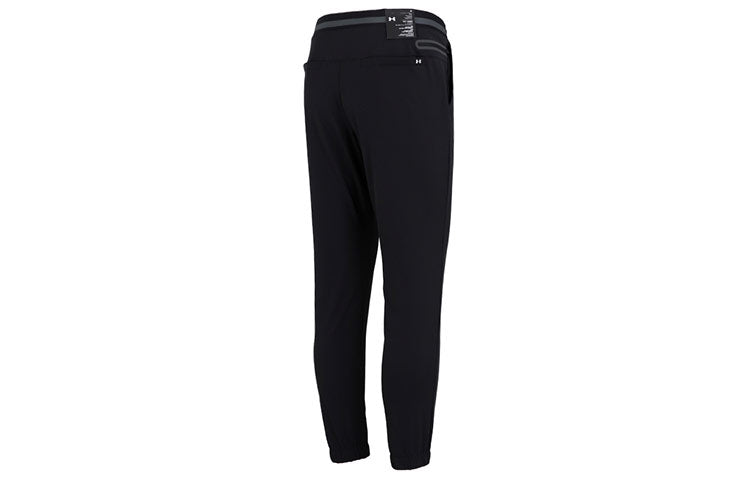 Under Armour Drive Joggers 'Black' 1374766-001