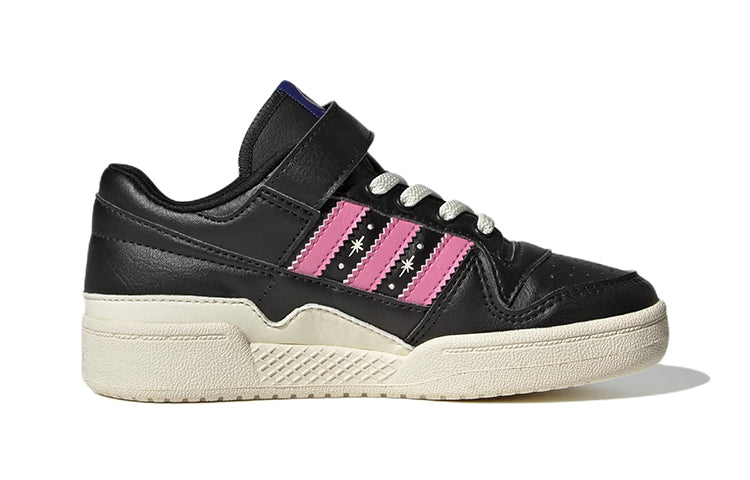 (PS) adidas Forum Low x Andr Saraiva 'The World Needs Love' GZ1759