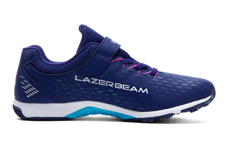 (GS) ASICS Lazerbeam SE-MG 1154A068-404