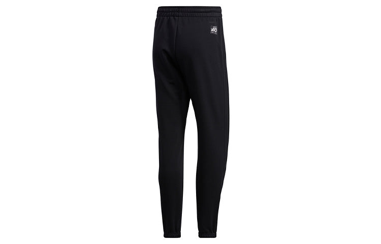 Men's adidas neo FD TP Black Sports Pants/Trousers/Joggers GP5818