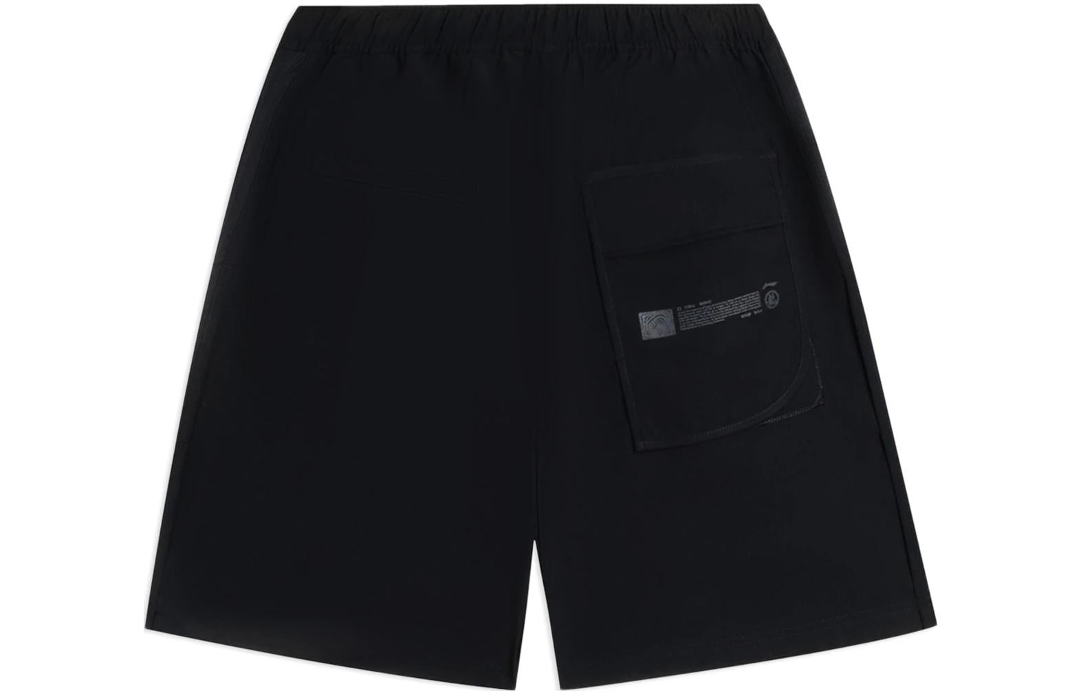 Li-Ning Skateboarding Graphic Shorts 'Black' AKSSA69-1