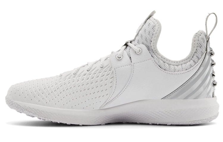 (GS) Under Armour Assert 8 'Frosty' 3023388-100