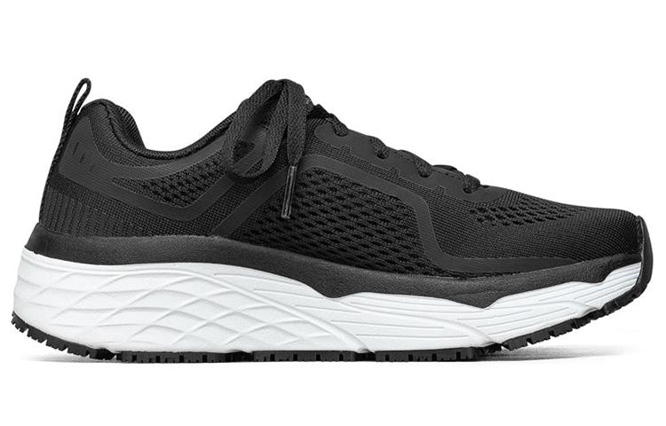 (WMNS) Skechers Elite SR Low-Top Black/White 108029-BKW