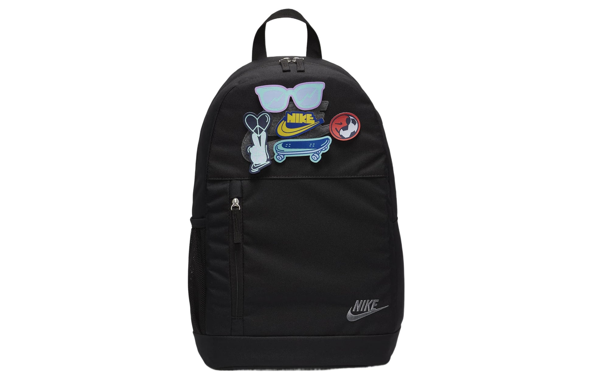 Nike Elemental Graphic Backpack 20L 'Black' FB2817-010