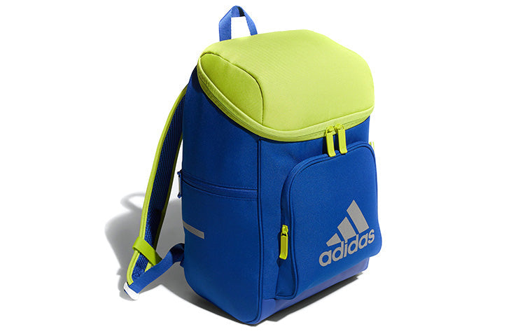(GS) adidas YK Square Backpack 'Blue Green' HE2631
