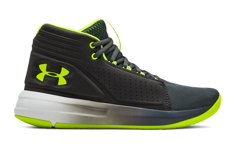 (GS) Under Armour Torch Mid 'Grey Green' 3020428-103