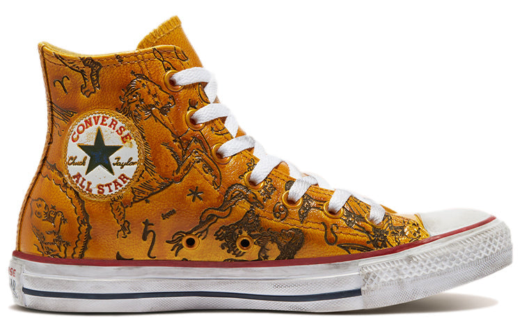 Converse Leather Chuck Taylor All Star High-Top Canvas Shoes Yellow 172535C