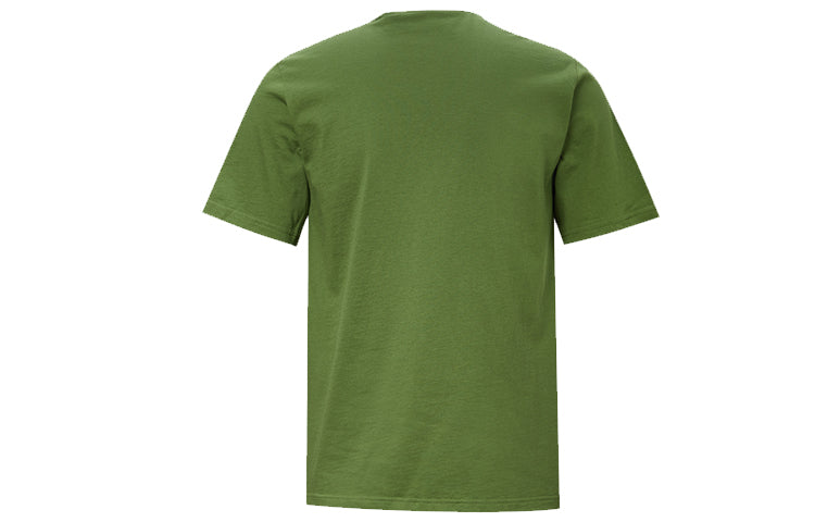 Men's Converse Classic Logo Sports Short Sleeve Green 10018568323
