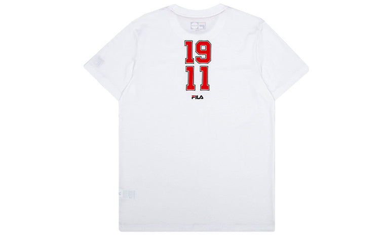 FILA FUSION Basketball Numeric Alphabet Printing Short Sleeve White T11M022112F-WT