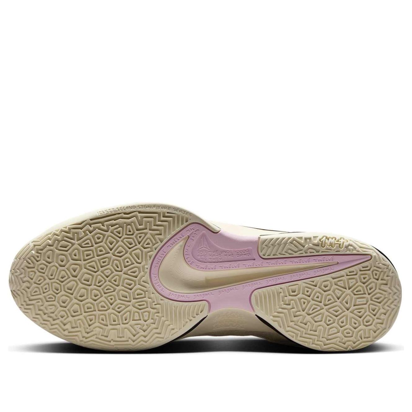 Nike Ja 2 'Coconut Milk Pink Foam' FD7328-100