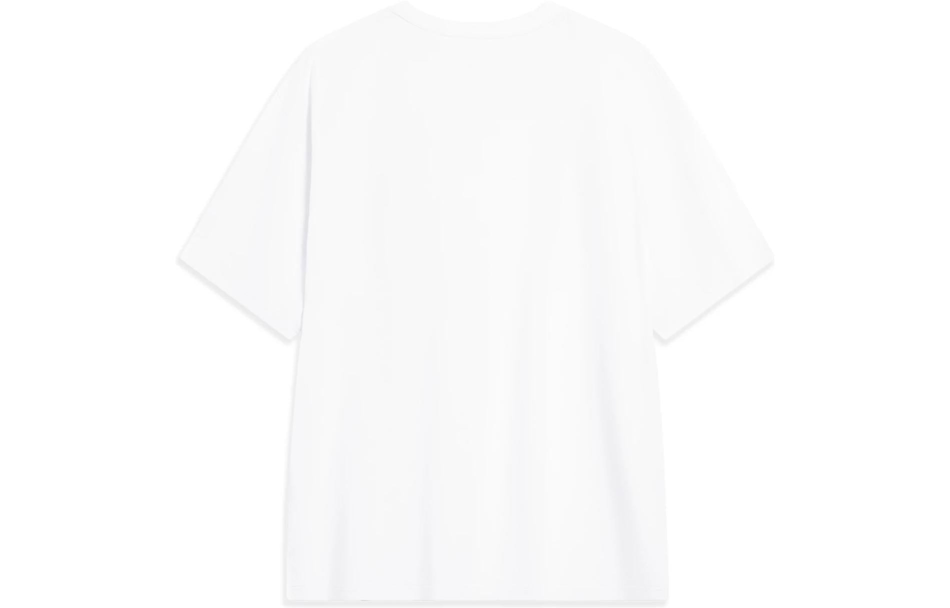 Li-Ning Counterflow Graphic T-shirt 'White' AHST721-1