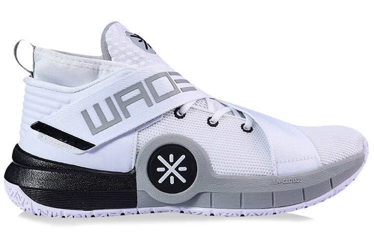 Li-Ning Wade All City 7 'White Grey Black' ABAN047-18
