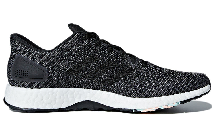 (WMNS) adidas PureBoost DPR 'Core Black' B75669