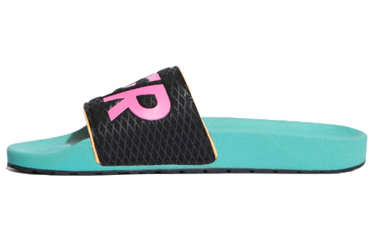 adidas Terrex Adilette Slippers 'Green Black' FX4552