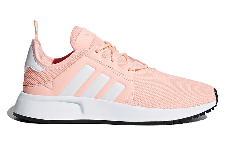 (GS) adidas X_PLR J 'Clear Orange' B37818