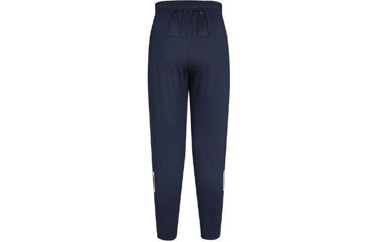 Nike Essential Knit Dri-FIT Breathable Casual Sports Running Long Pants Navy Blue Dark blue CU5526-451