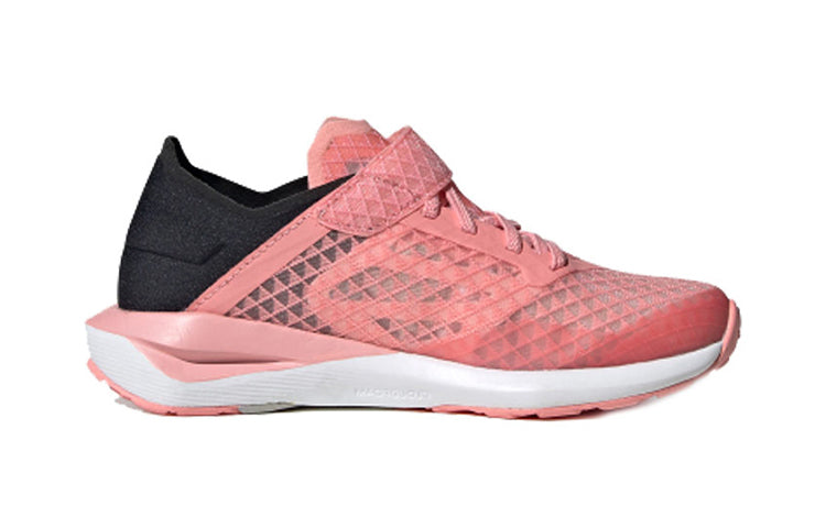 (PS) adidas RapidaFaito Summer.Rdy EL C EG0521