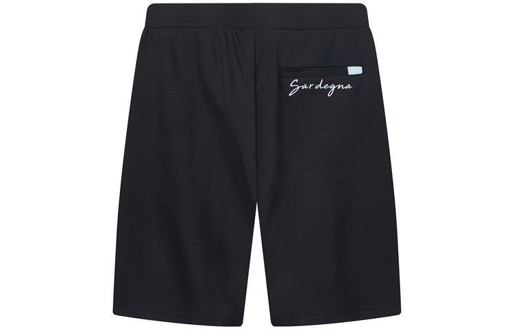 FILA Embroidered Logo Knit Athleisure Casual Sports Beach Shorts Blue F11M028616G-NV