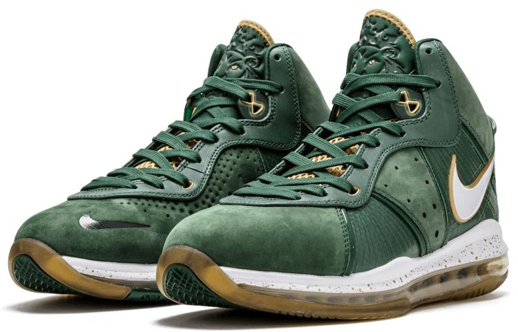Nike LeBron 8 'SVSM Away' DH4055-300