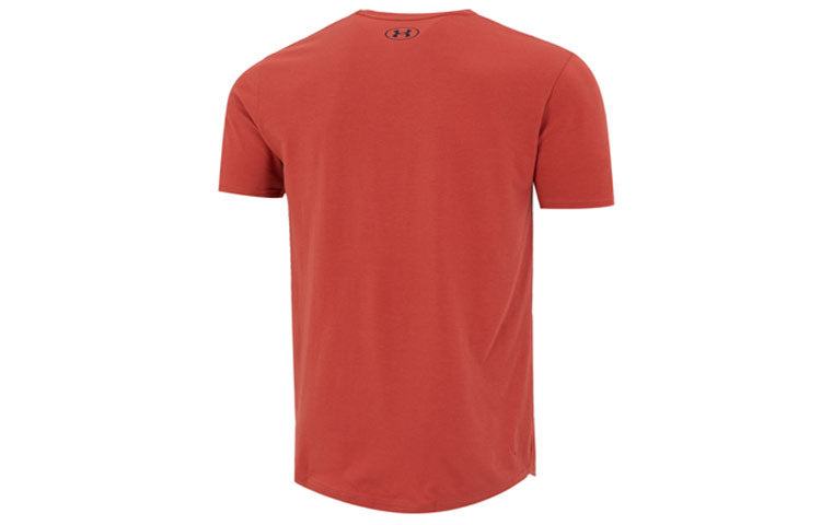 Under Armour Project Rock Outworked T-shirt 'Red' 1370490-635