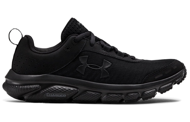 (WMNS) Under Armour Charged Assert 8 3021972-002