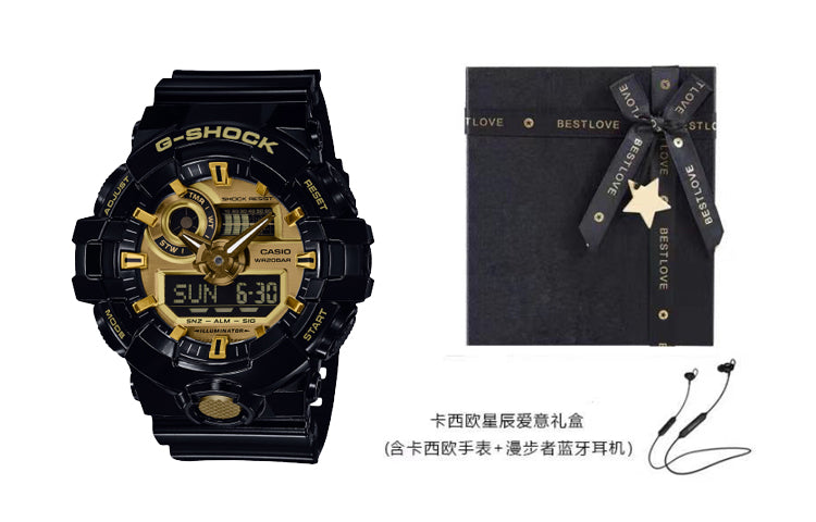 CASIO G-Shock Analog-Digital 'Black Gold' GA-710GB-1APR