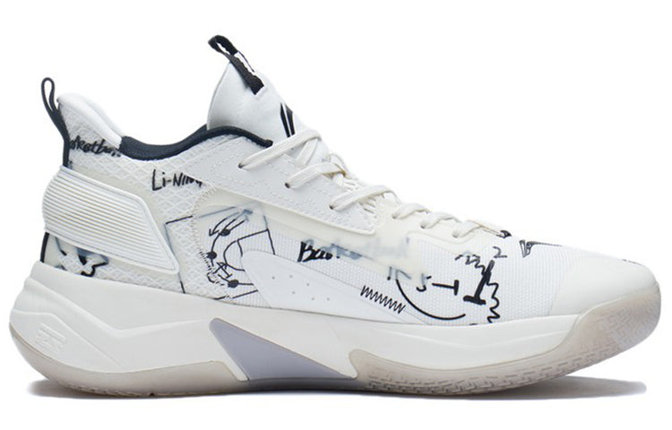 Li-Ning War Falcon 2021 'White Grey' ABAS045-5