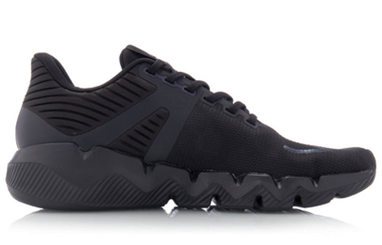 Li-Ning Flex 'Black' ARKQ011-1