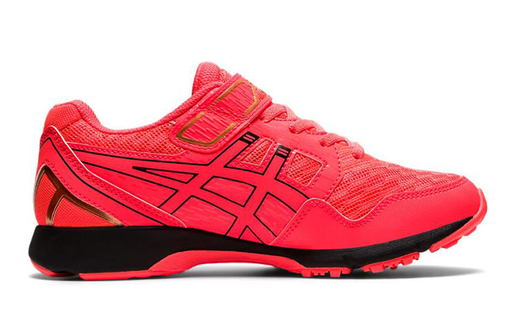 ASICS Lazerbeam RF-MG K Red 1154A088-602