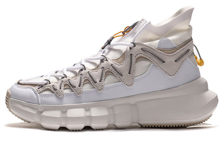 (WMNS) Li-Ning Wade Essence 2.3 High 'Summit White' AGBP072-2