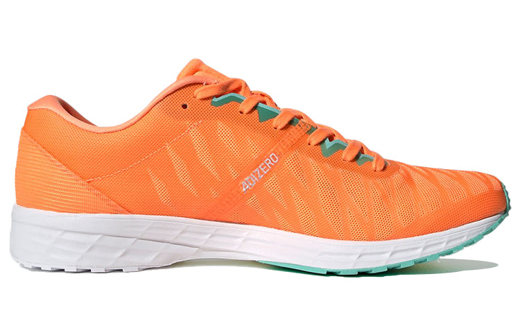 adidas Adizero RC 3 'Orange' H69057