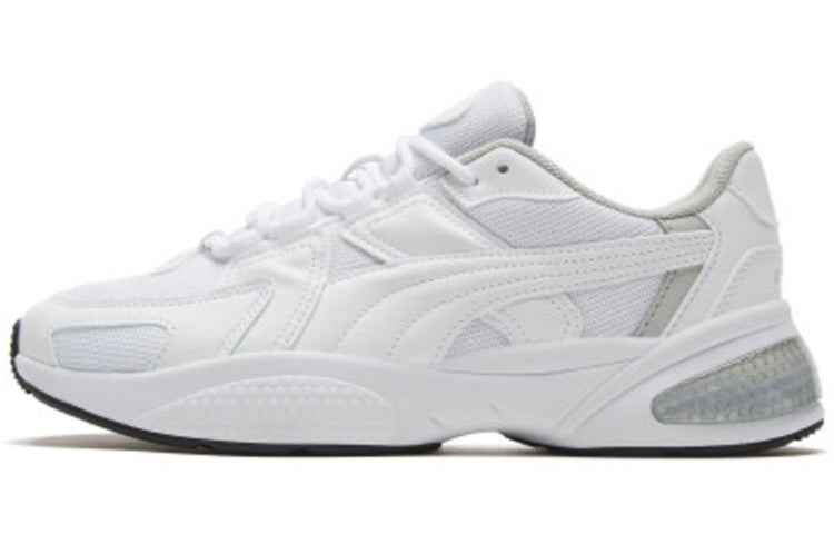 PUMA Ascend Low Top White 371313-01