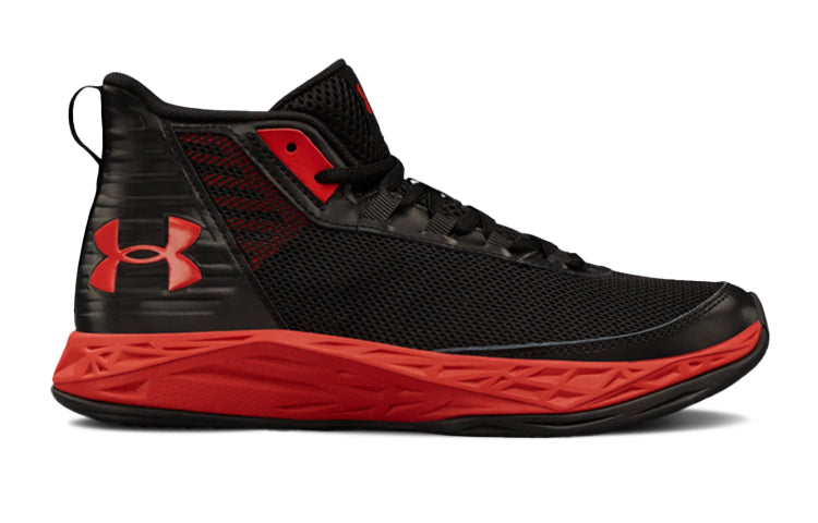 (GS) Under Armour Jet 2018 'Black Red' 3020948-001