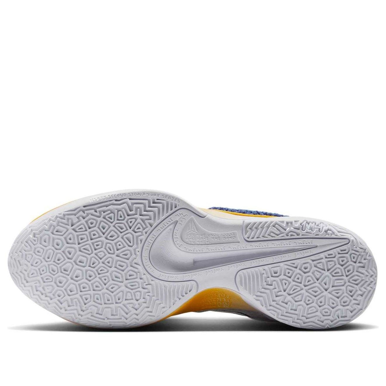 Nike Ja 2 'Murray State' IF1606-101