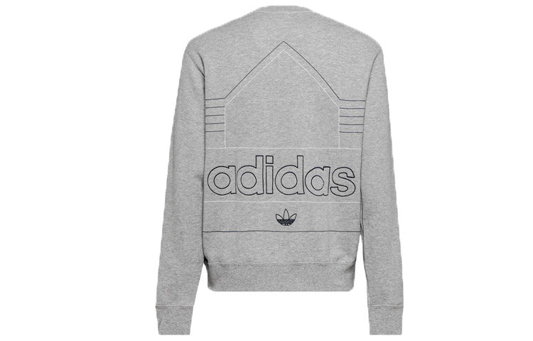 adidas originals MENS Rivalry Crewneck Fleece Grey EJ7110