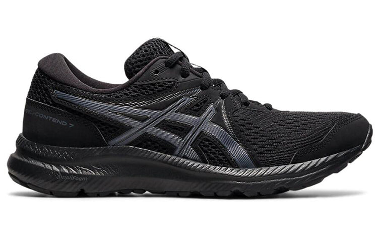 (WMNS) ASICS Gel-Contend 7 D Wide 'Black' 1012A910-001