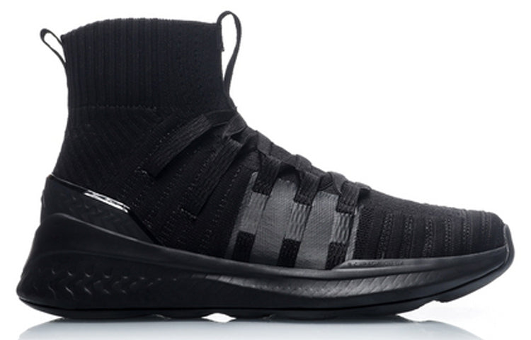 (WMNS) Li-Ning No Boundry Hi AFPP022-1