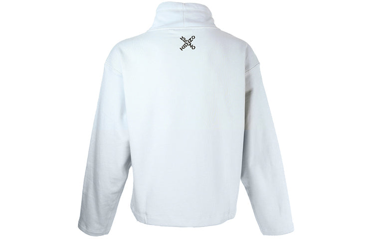 Men's KENZO SS21 Logo Printing Hooded Long Sleeves Light Grey FB55SW5494MS-93