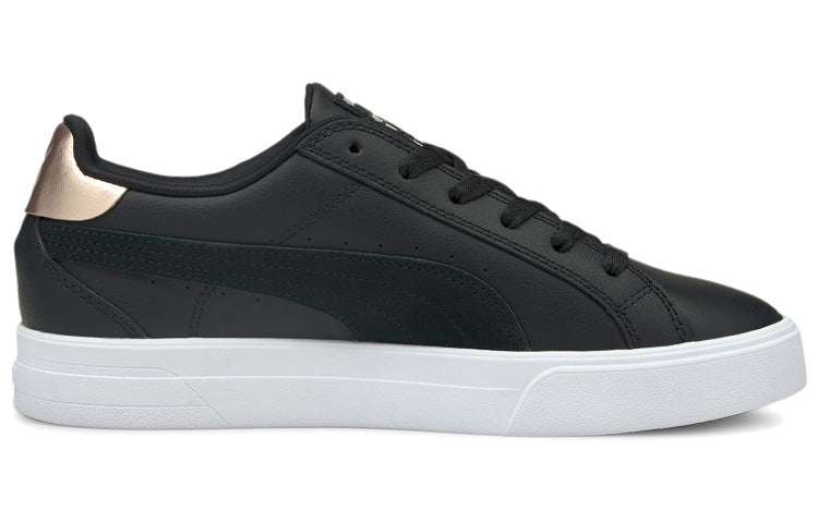 (WMNS) PUMA Ana Metallic 'Black Rose Gold' 380635-01