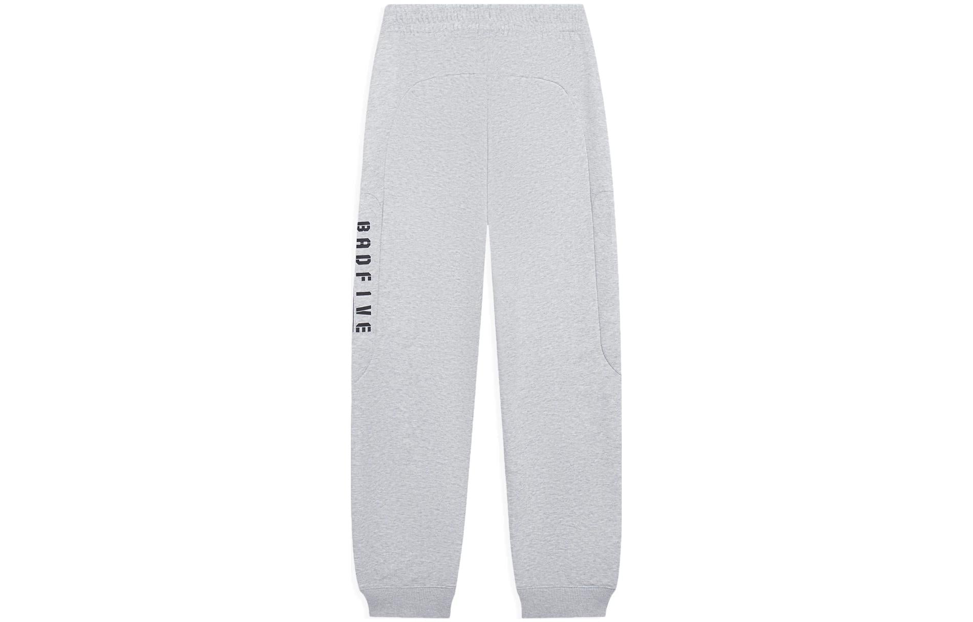 Li-Ning BadFive Graphic Joggers Sweatpants 'Light Grey' AKLSB89-3